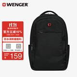威戈（WENGER）瑞士军刀14.4英寸笔记本电脑包通勤双肩包背包书包旅行包男女