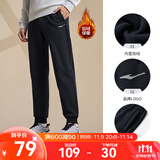 鸿星尔克运动裤男秋冬季新款加绒休闲裤长裤束脚针织卫裤男士裤子九分裤 【加绒】-正黑-1012 XL （170-175cm/130-140斤）