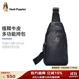 暇步士（Hush Puppies）胸包男斜挎包腰包复古休闲大容量植鞣牛皮运动单肩包生日礼物
