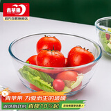青苹果耐热玻璃碗和面盆欧式沙拉碗加厚揉面盆4.35L超大容量
