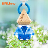 朗龙汽车香水挂件车载香水男车内汽车摆件去净味车载香薰女香芯精油液 晶钻比特-淡香