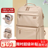 POLO双肩包女大容量通勤书包14/15.6英寸电脑包旅行背包生日礼物