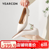 意尔康女鞋细跟通勤工作鞋浅口时装高跟鞋单鞋女 26902W米白37