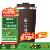 富光拾喜保温杯咖啡杯便携男女316不锈钢车载随手水杯500ml咖啡色