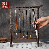 善琏湖笔 竹节笔架 笔架文房四宝鸡翅木毛笔挂中式实木拼接毛笔架子