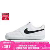耐克（NIKE）男子运动休闲鞋COURT VISION运动鞋DH2987-101 白黑 42.5 