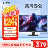 HPC23.8英寸家用监控显示屏100Hz 99%sRGB广色域 HDMI 可壁挂 办公影娱电脑显示器HH24FV