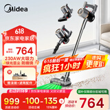 美的（Midea）吸尘器家用无线Q7 手持吸尘器   绿光显尘车载大吸力 除螨除尘一体机轻量【国家补贴】