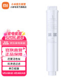 小米（MI）净水器滤芯家用净水机滤芯PP棉前后置活性炭过滤  RO反渗透滤芯适用于600G厨下式/400G 【1号】PP棉滤芯适用400G/600G
