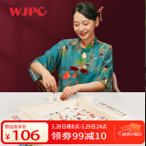 望京扑克（Wangjing Poker）麻将牌袖珍手搓32mm迷你旅行麻将套装便携宿舍小麻将144张带桌布