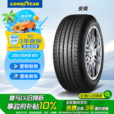 固特异（Goodyear）汽车轮胎 205/55R16 91V ATM 安乘 原配福睿斯