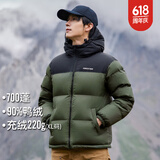 拓路者（Pioneer Camp）700蓬羽绒服男女情侣款冬厚款保暖户外羽绒衣团购连帽休闲宽松外 军绿色 2XL