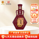 扳倒井白酒 52度五星好客 纯食酿造白酒送礼自饮收藏白酒 山东特产名酒 52度 480mL 1瓶 光瓶品鉴装