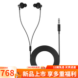闪克 麦克风电脑无线收音麦游戏直播唱歌k歌录音降噪AI变音手机话筒台式桌面麦克风Horcus同款闪客dm40 专享礼赠-专业监听耳机