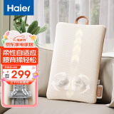 海尔（Haier）腰部按摩器按摩靠垫肩颈背部颈椎按摩仪掼蛋神器语音揉捏车载便携生日节日礼物送男女友HL-M6A-Li