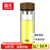 富光男女士双层玻璃杯 高硼硅玻璃304茶隔水杯子 带茶隔泡茶杯320ml