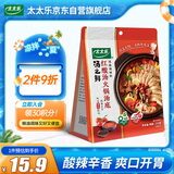 太太乐 汤之鲜 红酸汤火锅汤底调味料 100g*2袋 浓缩高汤方便速食