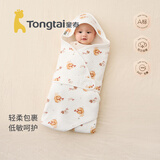 童泰婴儿包被秋冬保暖0-3月新生儿抱毯纯棉抱被盖毯橘色 80*80cm