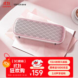 漫步者（EDIFIER）M125 无线迷你蓝牙音箱 户外便携音响 露营防水 扩音器 粉色