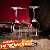 青苹果红酒杯礼盒套装 无铅玻璃高脚杯葡萄酒杯红酒杯+不锈钢杯架 3件套