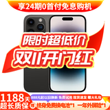 Apple iPhone 14 Pro【24期免息】 苹果14Pro 国行5G全网通 苹果二手手机 深空黑色【晒单有礼】 【99新】256G【限时特惠+三年店保+豪华礼包】