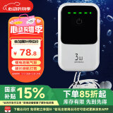 京业（JINGYE）鱼缸增氧泵充电式YE-2000M款3W  家用鱼缸氧气泵 钓鱼打氧泵