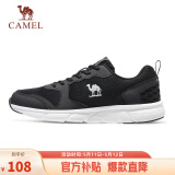 骆驼（CAMEL）网面透气跑步女鞋轻量健步运动鞋子 CD2223L6852 黑色 40
