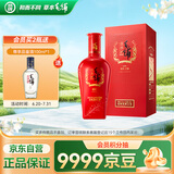 劲牌 毛铺苦荞酒  喜荞酒金荞 50度 500ml 单瓶装