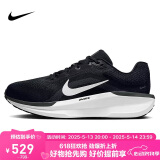 耐克NIKE男跑步鞋 宽版WINFLO 11 WIDE运动鞋FQ8937-001黑42