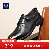 海澜之家HLA皮鞋男士商务休闲系带德比正装鞋子男H135/H171 黑色40