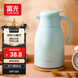 富光保温壶大容量保温水壶暖水瓶 保温瓶玻璃内胆家居热水瓶暖水壶