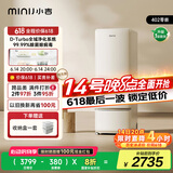 小吉（MINIJ）[国家补贴20%]402L双变频风冷无霜一级能效三门客厅复古冰箱奶油风干湿分储变温低噪BCD-JY402W