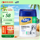 MAG狗狗天然海藻粉卵磷脂400g/罐 犬用黑鼻头金毛幼犬吃的宠物营养品