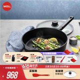 弗欧（WOLL）WOLL德国制造不粘锅平底锅牛排煎锅少油烟炒菜进口锅24cm 钻石XR系列平底锅 28cm