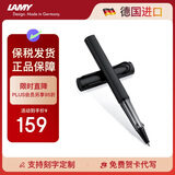 凌美（LAMY）签字笔宝珠笔 圆珠笔 生日节日礼物学生成人练字文具 德国进口 恒星系列 星际黑 黑色笔芯0.7mm