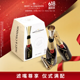 酩悦 法国进口 迷你 经典香槟 葡萄酒 200ml*4瓶 送礼