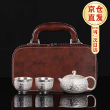 讲茗堂999鎏纯银功夫茶具套装送礼物品高档端领导长辈退休新年特色实用 百福银套装-次日达 3头