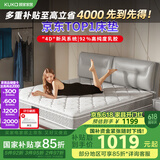 顾家家居床垫92%乳胶独袋弹簧席梦思M0001J梦想垫 1.5*2.0    