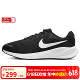 耐克NIKE跑步鞋男子缓震宽版REVOLUTION 7运动鞋FB8501-002黑40