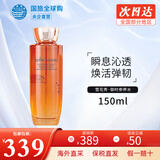 雪花秀套装滋阴人参紧颜水乳面霜套盒 提亮肤色女士护肤品礼盒节日礼物 御时参养水150ml