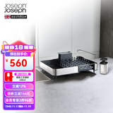 JOSEPH JOSEPH[送礼优选]厨房碗架杯架水槽碗碟沥水架 置物架皂液瓶收纳套装 深灰色 85189