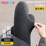 优棵树竖条纹打底裤女秋冬加厚保暖裤美腿显瘦棉裤可外穿光腿神器 灰色