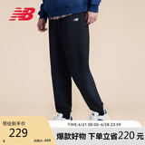 NEW BALANCE 25年男款休闲舒适潮流运动百搭运动裤MP41519 BK M 