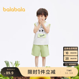 巴拉巴拉宝宝短袖套装男童T恤夏装儿童裤子2024童装洋气208224119103