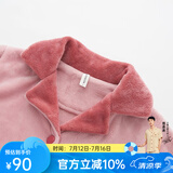 芬腾 珊瑚绒睡衣女冬季加厚法兰绒开衫加绒休闲秋冬款家居服套装 豆沙粉（卡通） XL