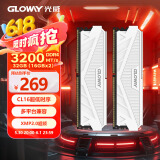 光威（Gloway）32GB(16GBx2)套装 DDR4 3200 台式机内存条 天策系列 CL16