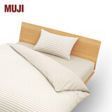 MUJI 棉天竺 被套 床上用品 被罩单件被单纯棉全棉 混米色×混米色条纹 单人用 150cm*200cm 用