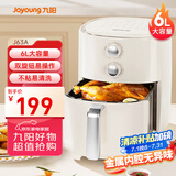 九阳（Joyoung）6L大容量 准确定时无油低脂煎炸 烘炸烤多功能烤箱薯条机空气炸锅 KL-J63A