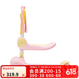 迪卡侬（DECATHLON）滑板车儿童滑板车1-3-6岁宝宝踏板车单脚滑滑车溜溜车闪光轮 萌萌粉款闪光轮