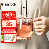 Glasslock 玻璃茶杯耐热水杯茶水分离过滤杯家用办公室男女专用泡茶杯350ml